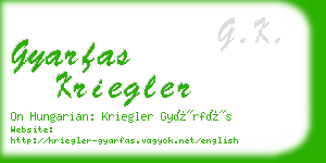 gyarfas kriegler business card